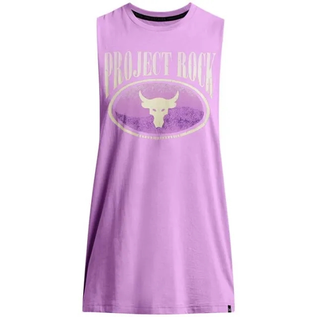 Under Armour Men's Project Rock Balance Tank Provence Purple / Purple Ace / Silt XXL