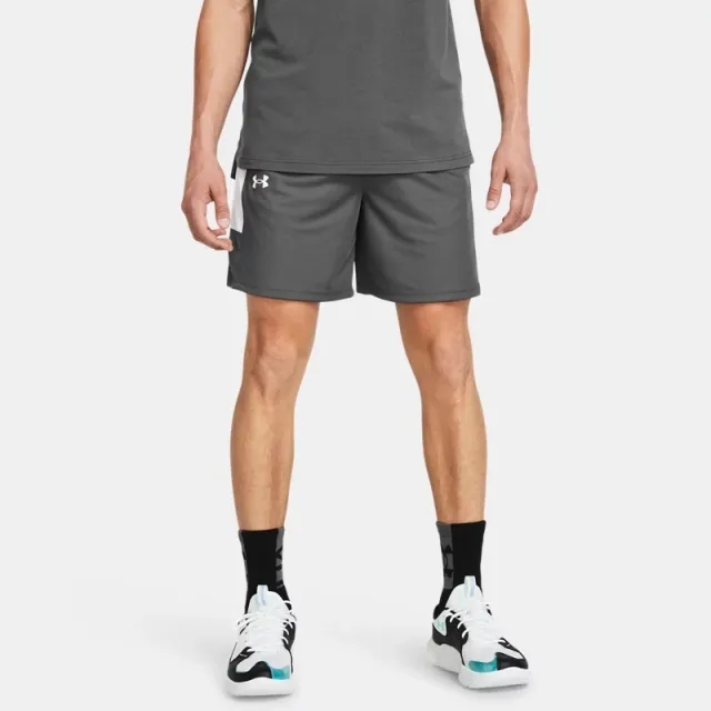 Men's  Under Armour  Zone 7 Shorts Castlerock / White XXL