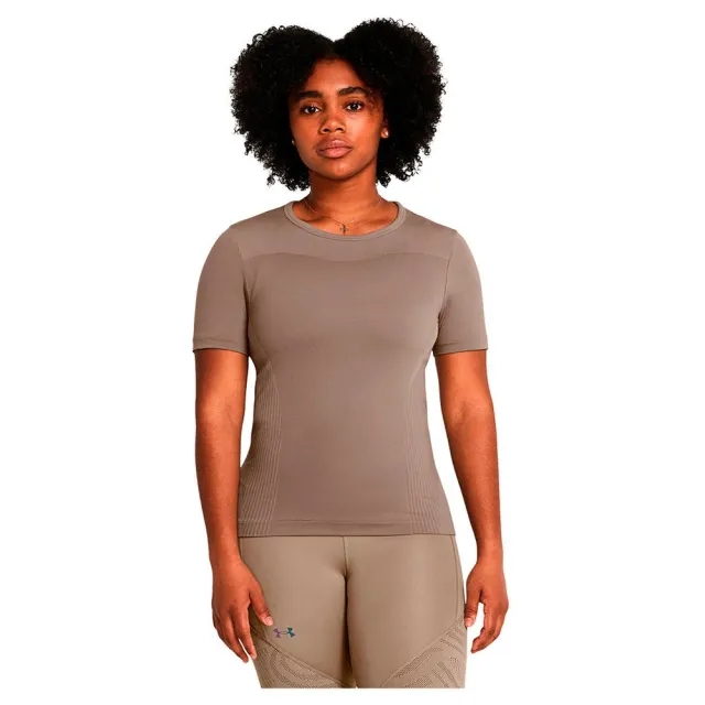 Under Armour Vanish Elite Seamless Short Sleeve T-shirt  - Brown
