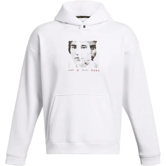 Under Armour Men's Curry x Bruce Lee Hoodie White / Black XXL