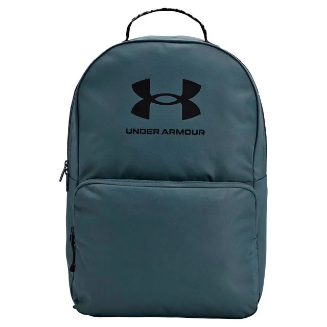 Under Armour Essential Backpack - Grey