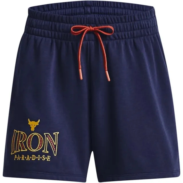 Under Armour Rock Everyday Shorts - Blue