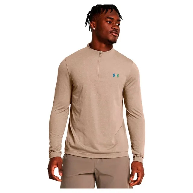 Men's  Under Armour  Vanish Elite Seamless ¼ Zip Timberwolf Taupe / Iridescent XXL