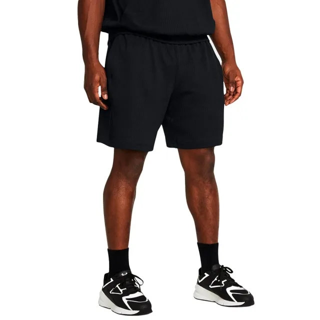 Under Armour Journey Rib Shorts
