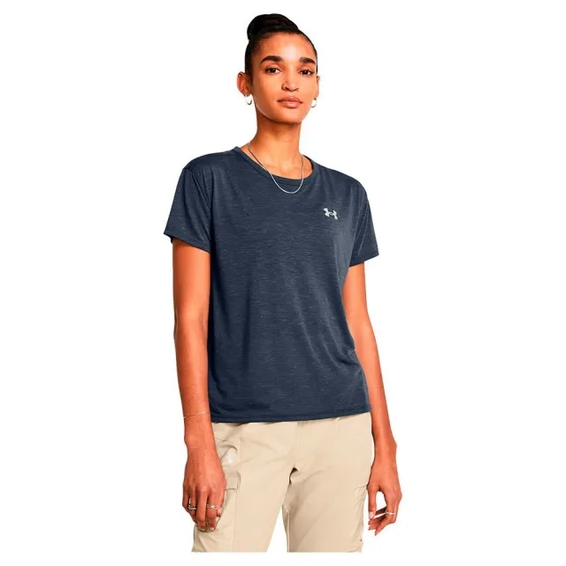 Under Armour Trail Run Short Sleeve T-shirt  - Blue