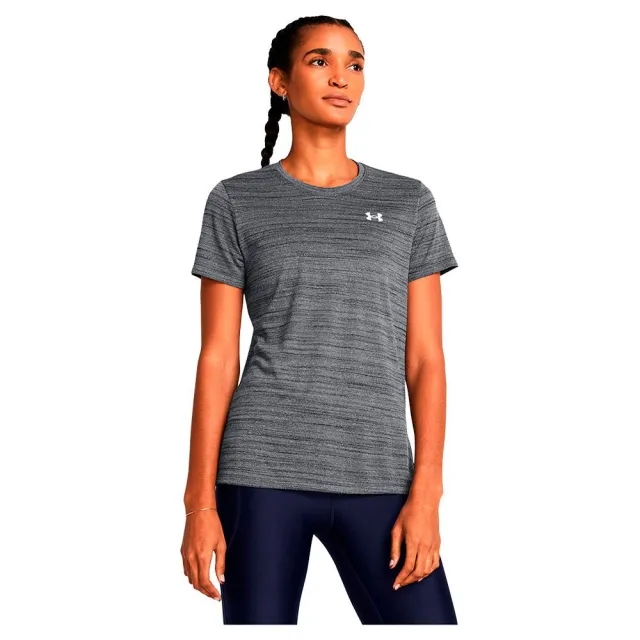 Under Armour Tech Tiger Short Sleeve T-shirt  - Grey