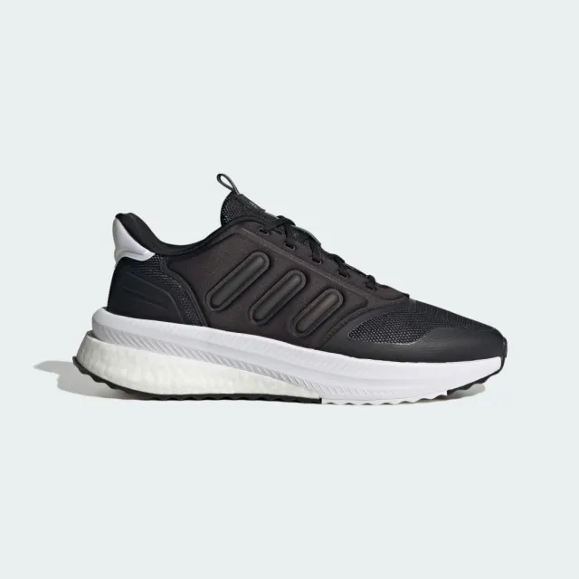 adidas  X_PLRPHASE  men's Shoes (Trainers) in White