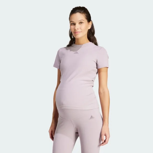 adidas Ribbed Fitted T-Shirt (Maternity)