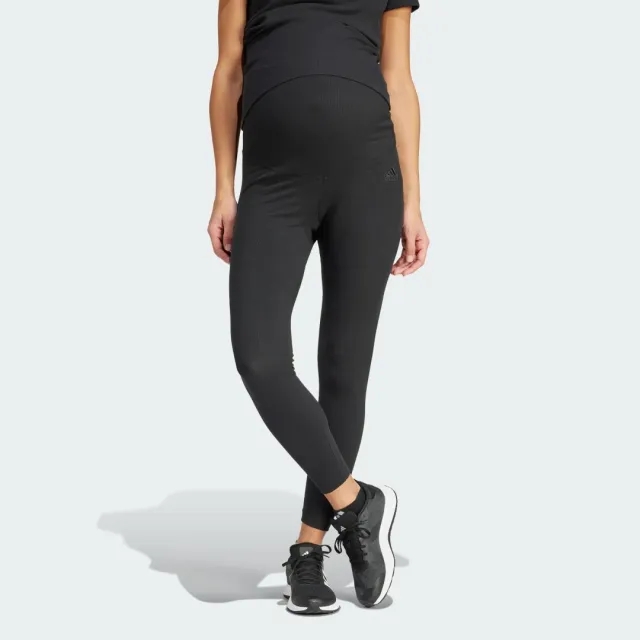 adidas Women Ribbed High Waist 7 8 Leggings Maternity