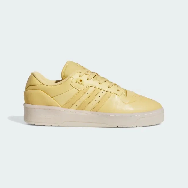 adidas Rivalry Low Shoes