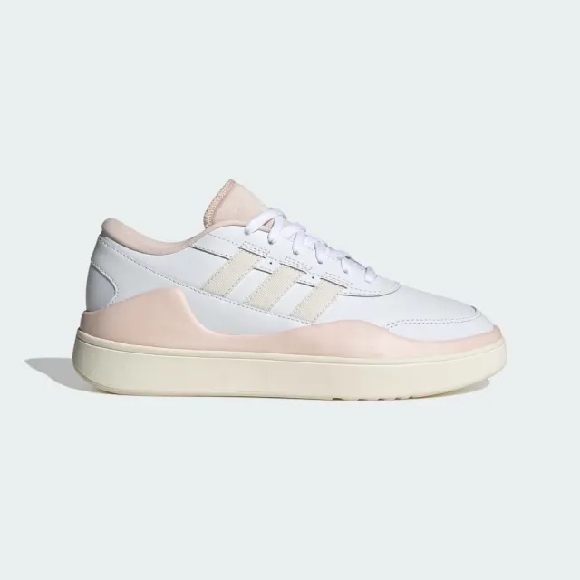 Adidas Osade Trainers
