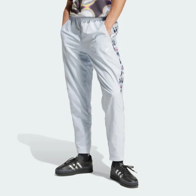 adidas Pride Tiro Tracksuit Bottoms