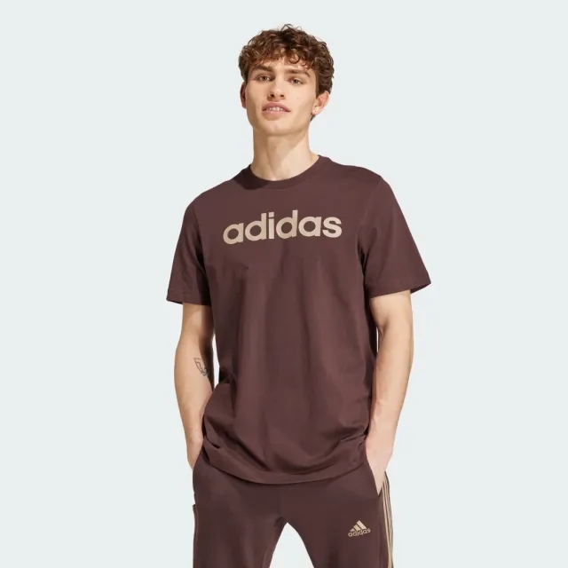 adidas Men's Fitness T-Shirt Soft Training - Brown