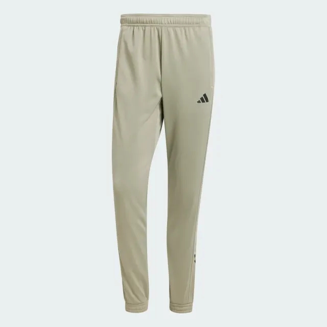 adidas Men Train Essentials Camo Training Pants