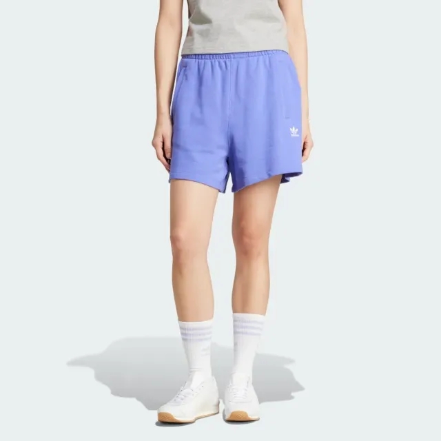adidas Essentials French Terry Shorts
