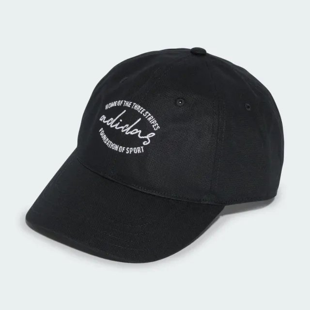 Adidas Performance Dad Cap In Black / White