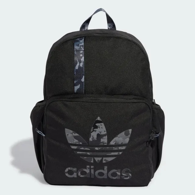 Adidas Originals Camo Backpack In Black / Multicolor