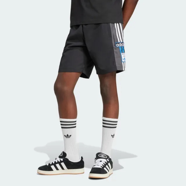adidas Adibreak Shorts