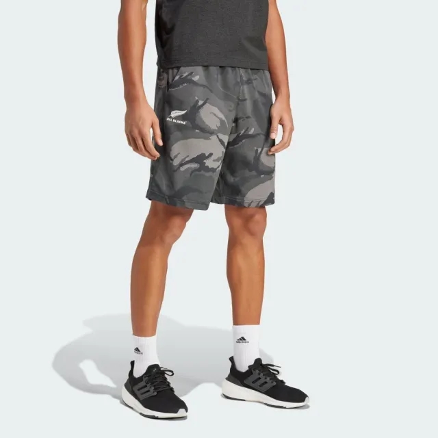 adidas All Blacks Camouflage Shorts