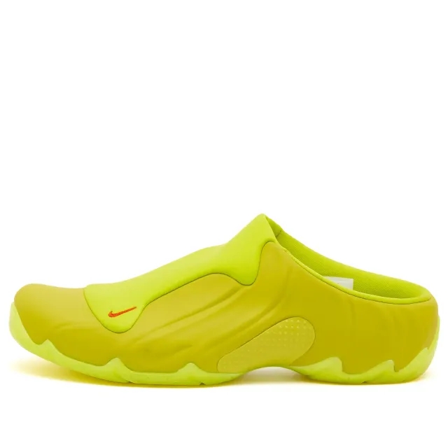 Nike Clogposite, Yellow