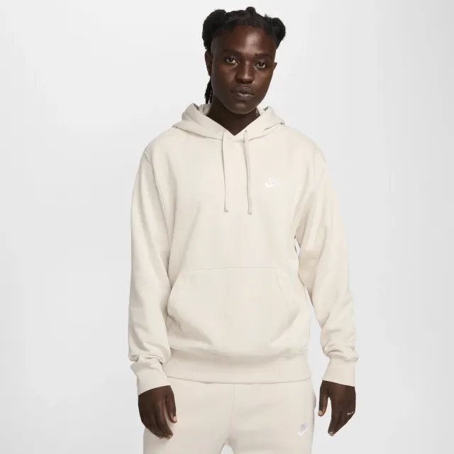 Nike Sportswear Club Fleece Pullover Hoodie - Brown - Fleece > Club Fleece