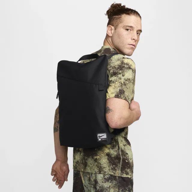 Nike Utility 2.0 Gym Sack (17L)