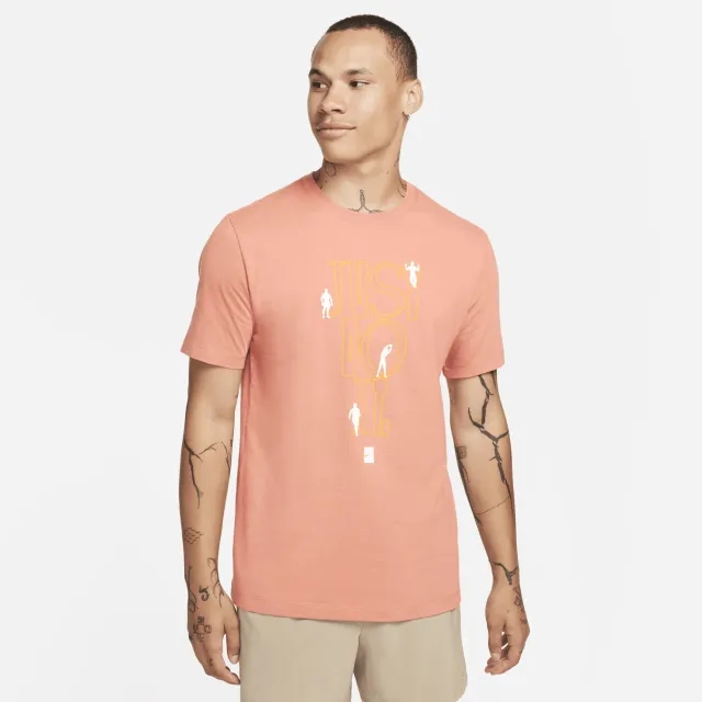 Nike Men's Fitness T-Shirt - Brown