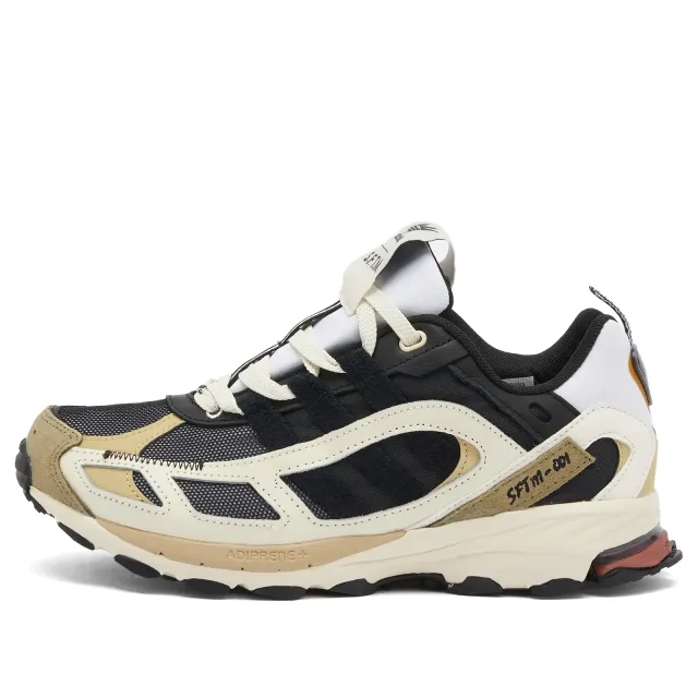 adidas x Song for the Mute Shadowturf Women's - Cream, Cream