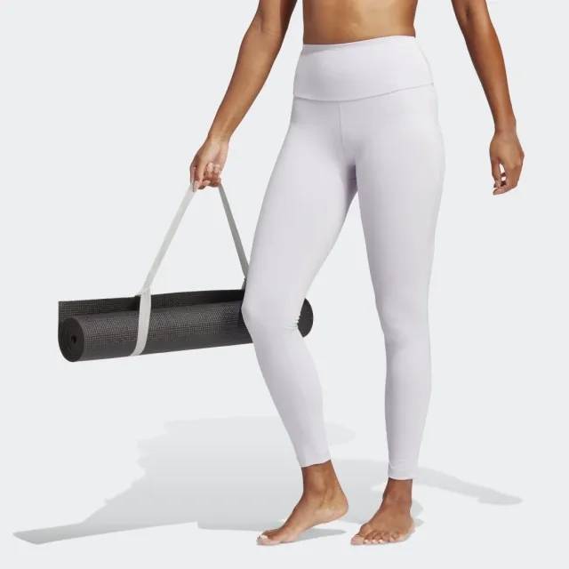 adidas Yoga Essentials High-Waisted Leggings