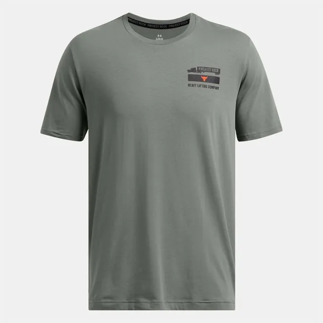 Under Armour Men's Project Rock Tools Of The Trade Short Sleeve Clay Green / Team Orange / Black XXL