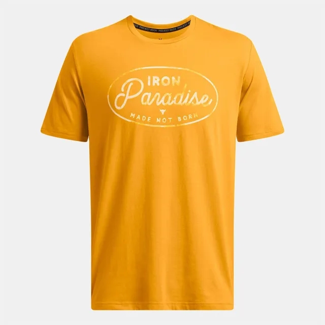 Under Armour Men's Project Rock Made Not Born Short Sleeve Golden Yellow / Steeltown Gold XL