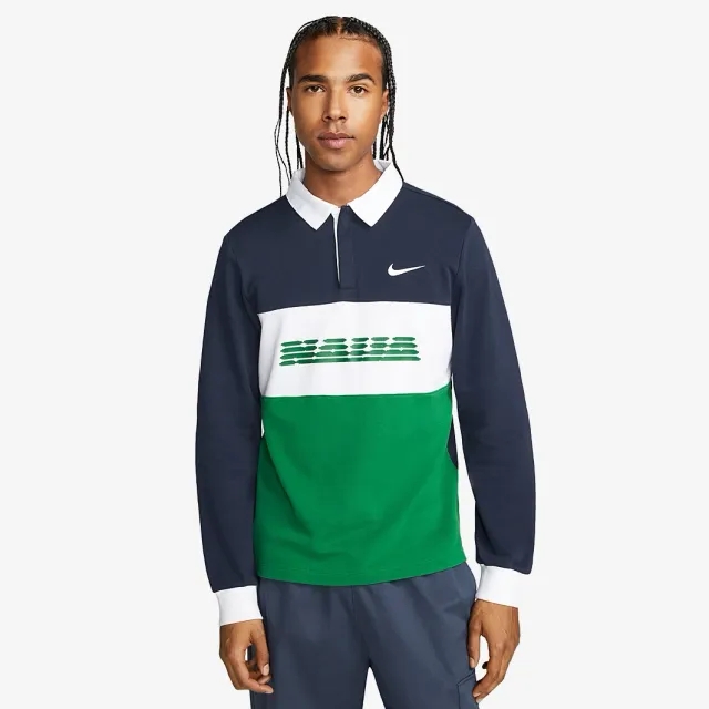 Nike Nigeria 2023 Dri Fit Polo Top