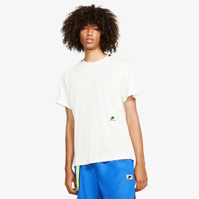 Nike Dri Fit Short Sleeve Training Top