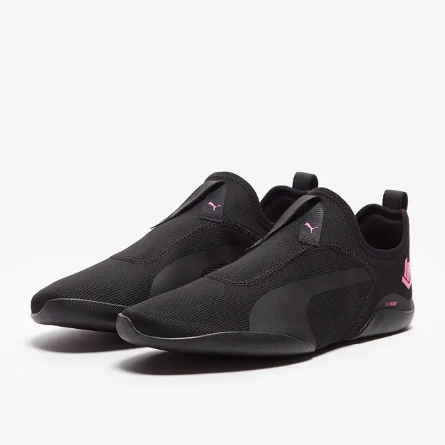 Puma KRU AGF evoKnit x KRU Trainer