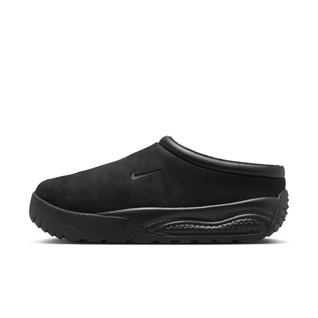 Nike ACG Rufus Men's Shoes - Black