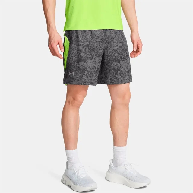 Men's  Under Armour  Launch Elite 7'' Shorts Castlerock / Morph Green / Reflective M