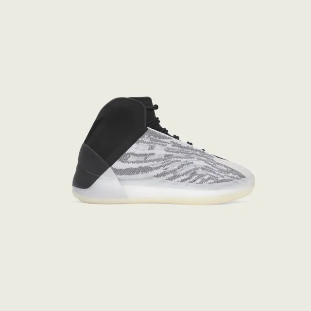 adidas Yeezy QNTM Jn99 - Multi