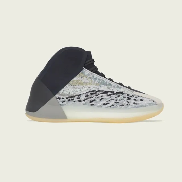 adidas Yeezy Quantum Sneakers - Brown