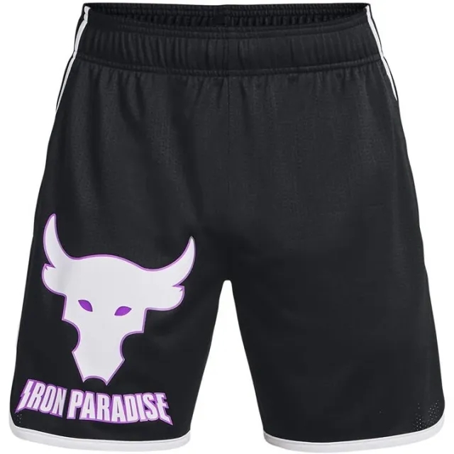 Under Armour Men's Project Rock Disrupt Mesh Shorts Black / White / Lunar Purple M