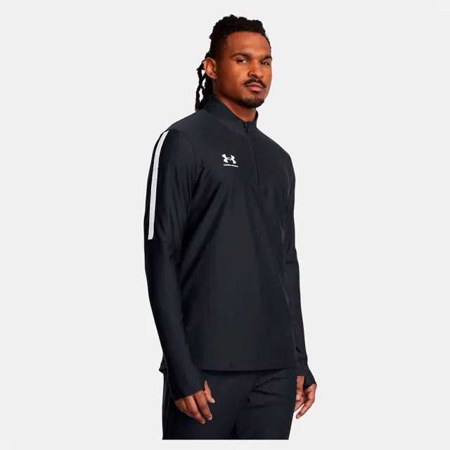 Under Armour Pro 1 4 Zip Top