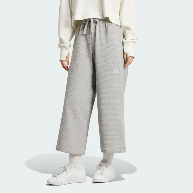 adidas Women ALL SZN Rib 7 8 Length Wide Leg Pants