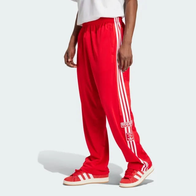 Adidas Adibreak Men Pants - Red