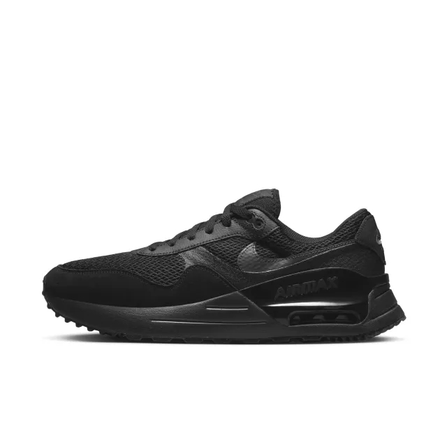 Nike Air Max SYSTM Mens Trainers