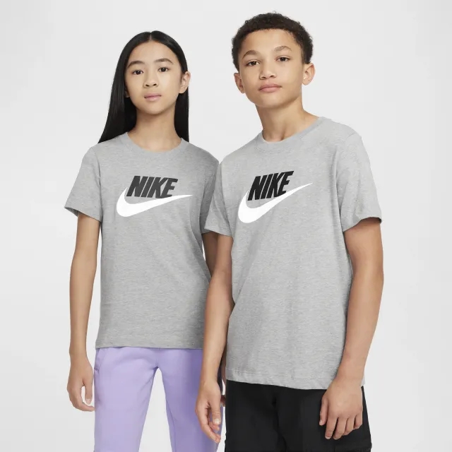 Nike Futura 2Tone T-Shirt Junior - Grey - Kids