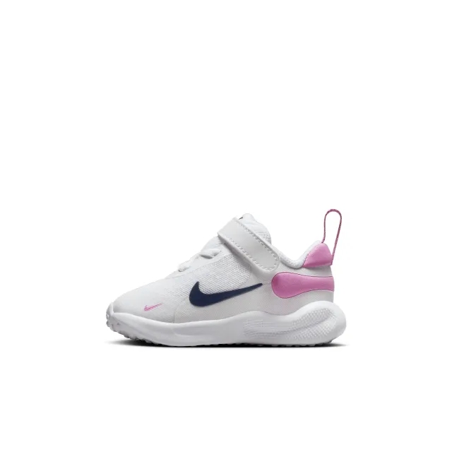 Nike Revolution 7 Baby/Toddler Shoes - White