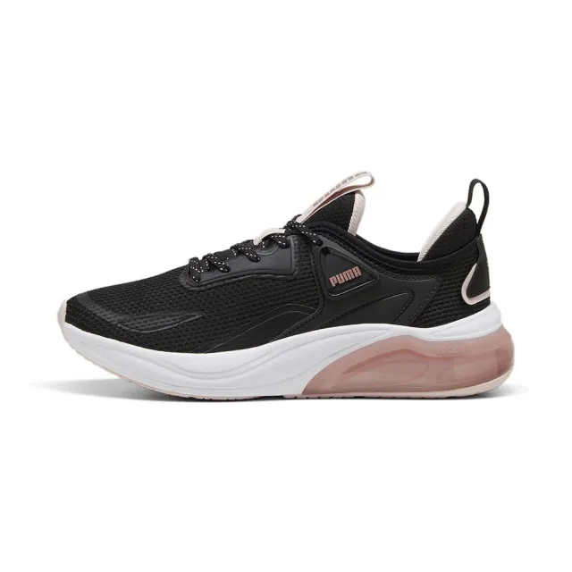 Puma Cell Thrill Running Shoes