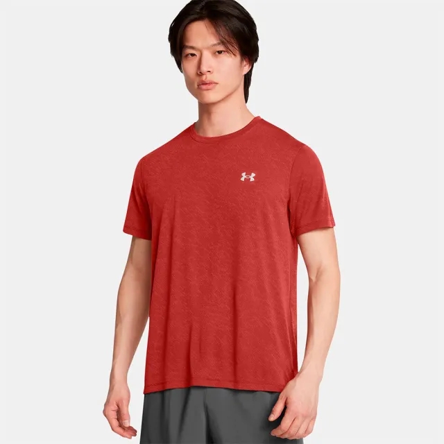 Under Armour Launch Camo Short Sleeve T-shirt