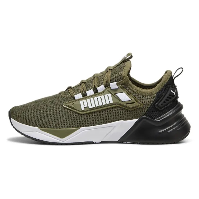 Puma Childrens Unisex Kids Retaliate 3 Running Shoes Youth - Green