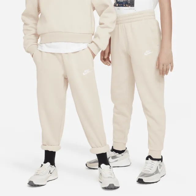 Nike Sportswear Club Fleece Older Kids' Joggers - Brown - Cotton/Polyester