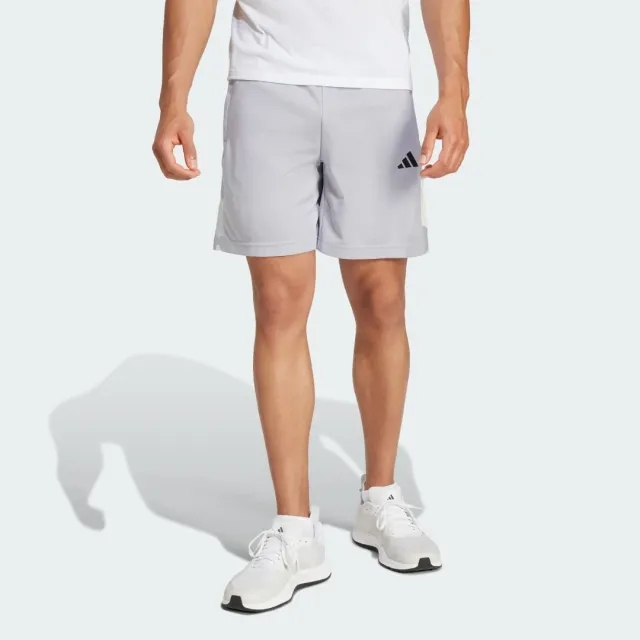 adidas Train Essentials Camo Training Shorts